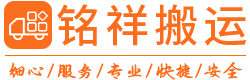 米兰网页版·官方端在线-米兰MiLan(中国)